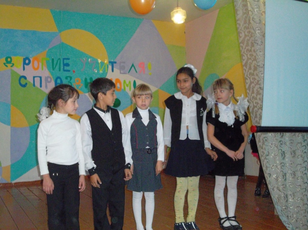 День самоуправления в школе + праздничный концерт в честь Дня Учителя - 2012 г_37