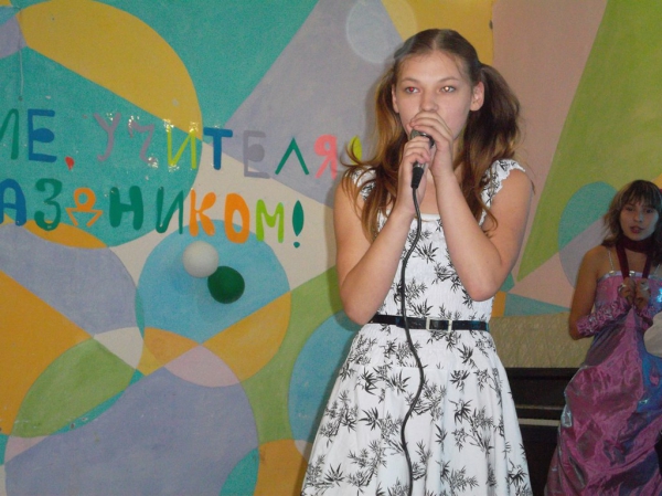 День самоуправления в школе + праздничный концерт в честь Дня Учителя - 2012 г_38